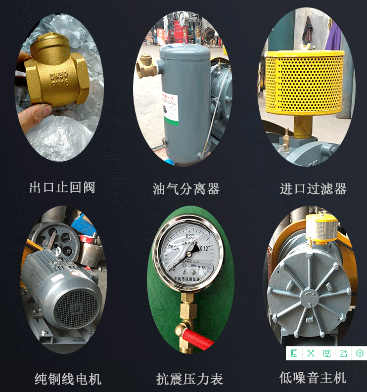 1634527447207712.png 9.png