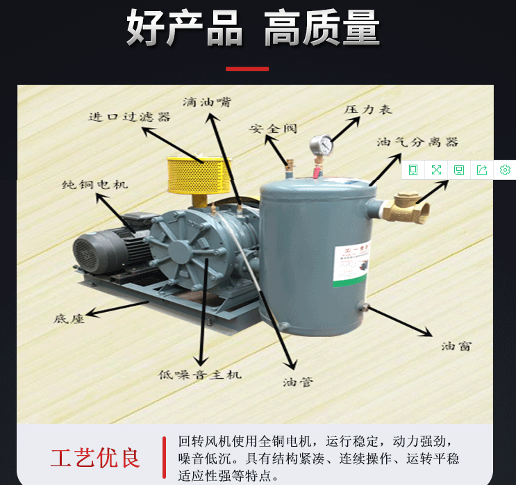 1634529850179712.png 8.png